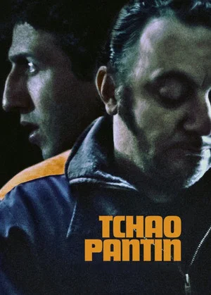 Постер: Чао, паяц