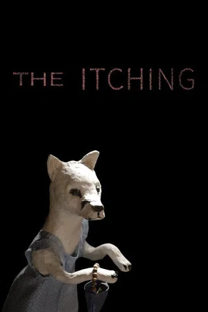 Постер: The Itching
