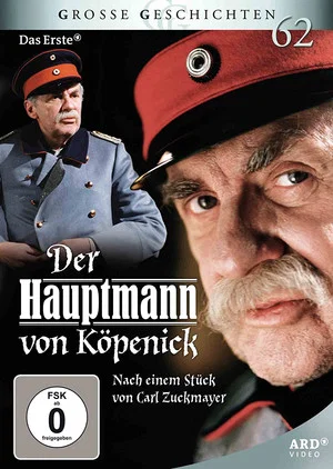 Постер: Der Hauptmann von Köpenick