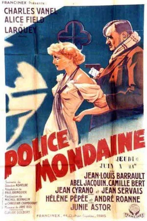 Постер: Social Police