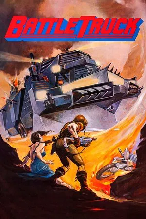 Постер: Вожди 21-го века
