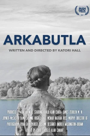 Постер: Arkabutla