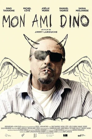 Постер: My Friend Dino