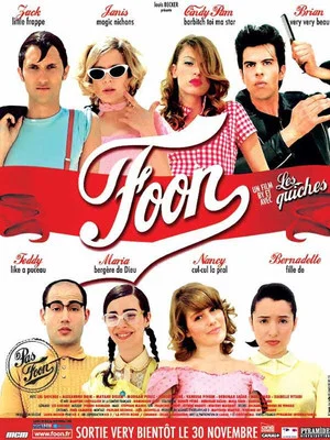 Постер: Foon