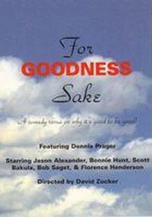 Постер: For Goodness Sake