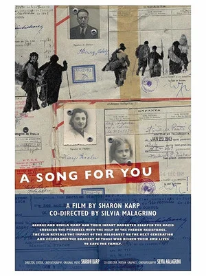 Постер: A Song for You