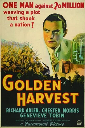 Постер: Golden Harvest