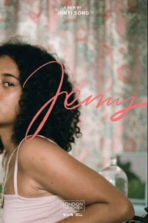 Постер: Jenny