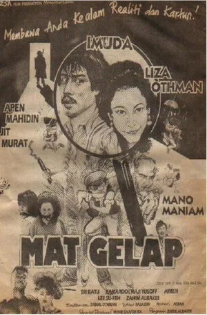 Постер: Mat Gelap
