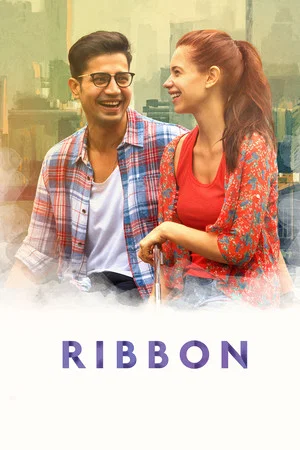 Постер: Ribbon