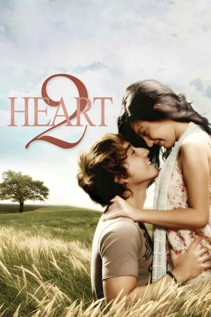 Постер: Heart 2 Heart