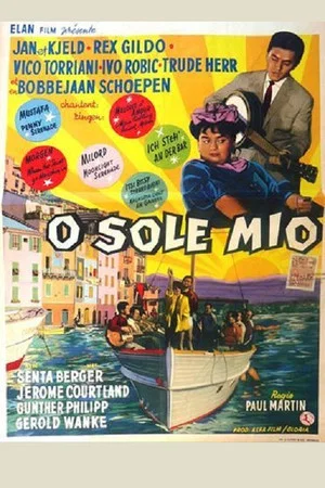 Постер: O sole Mio