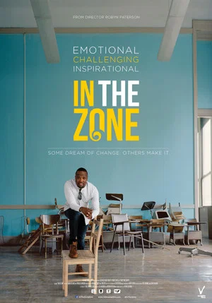Постер: In The Zone