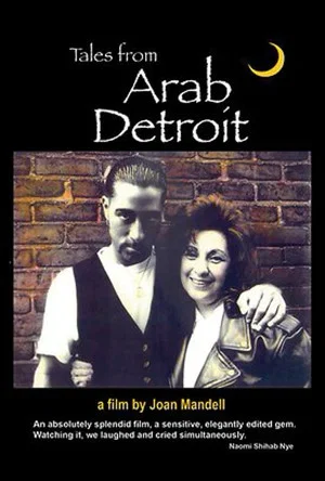 Постер: Tales from Arab Detroit