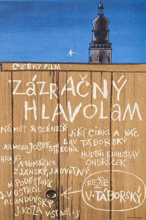 Постер: Zázračný hlavolam