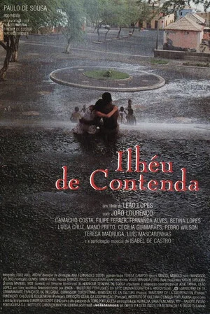 Постер: The Island of Contenda
