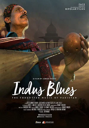 Постер: Indus Blues