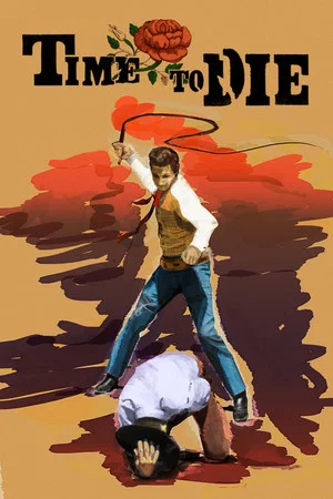 Постер: Time to Die