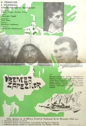 Постер: Время снегов