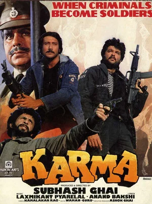 Постер: Karma