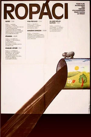 Постер: Oil Gobblers