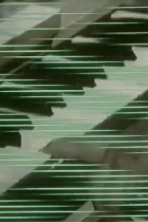 Постер: Discovering Electronic Music