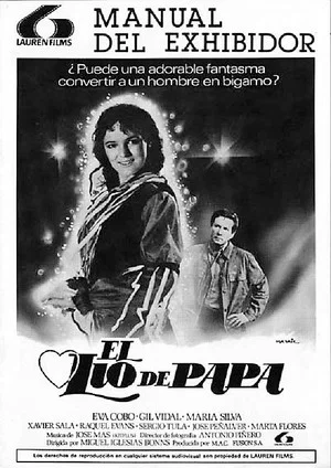 Постер: El lío de papá