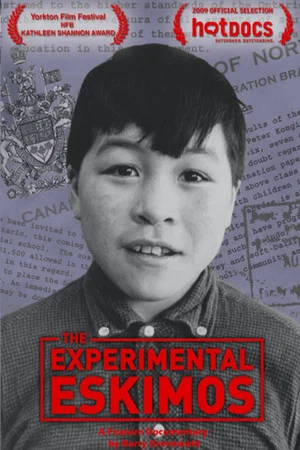 Постер: The Experimental Eskimos