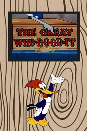 Постер: The Great Who-Dood-It