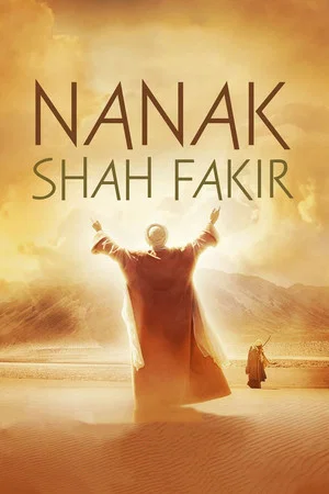 Постер: Nanak Shah Fakir