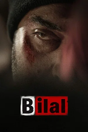 Постер: Bilal