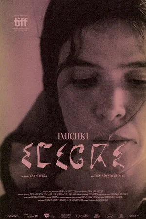 Постер: Imichki
