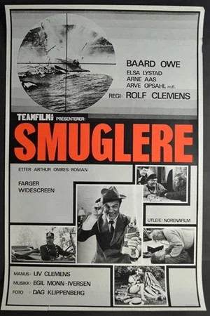 Постер: Smugglers