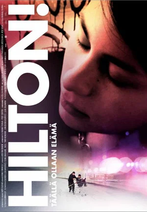 Постер: Hilton!