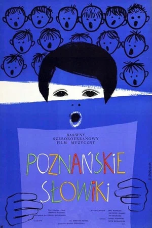 Постер: Nightingales of Poznań