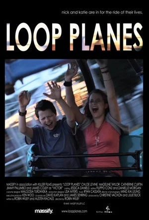 Постер: Loop Planes