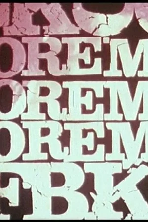 Постер: Oremus