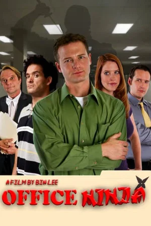 Постер: Office Ninja