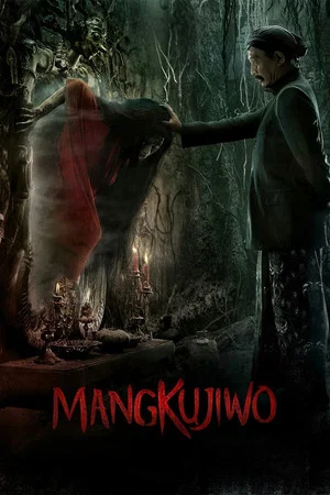 Постер: Mangkujiwo