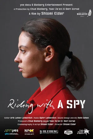 Постер: Riding With a Spy