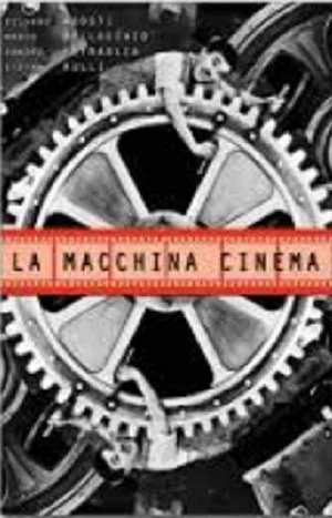 Постер: The Cinema Machine