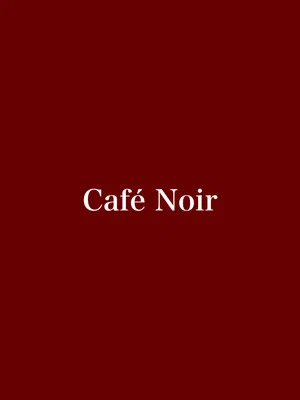 Постер: Black Coffee