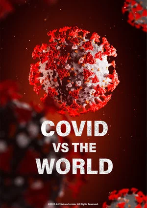 Постер: COVID vs The World