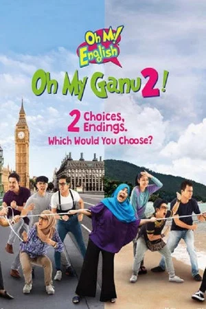 Постер: Oh My English Ganu 2