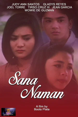 Постер: Sana Naman