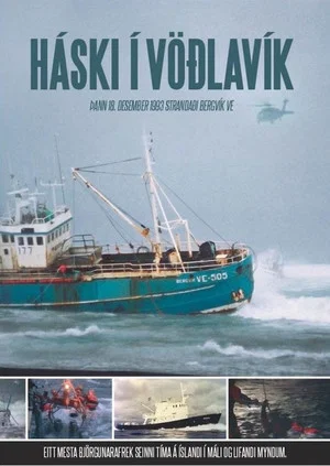 Постер: Háski í Vöðlavík