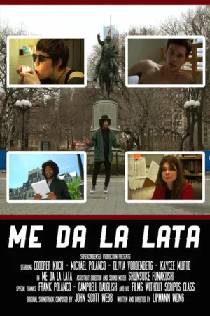 Постер: Me Da La Lata