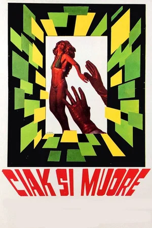 Постер: Clap, You're Dead