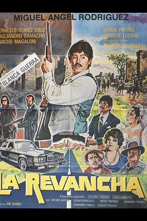 Постер: La revancha