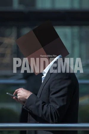 Постер: Пандемия